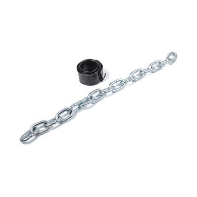 Victory Chain 18" Long